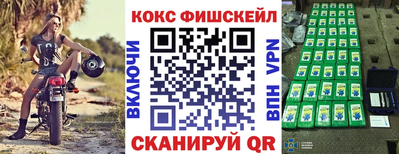 darknet как зайти Оса Кокаин Перу