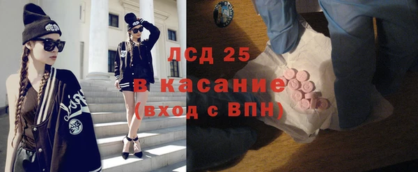крисы Алексеевка