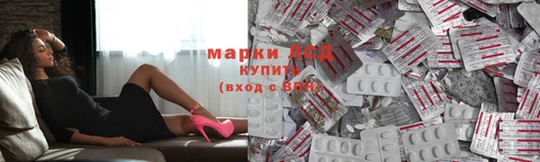 крисы Алексеевка