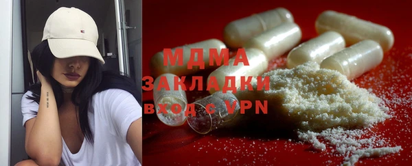 прущий лед Алзамай