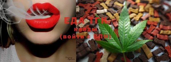 крисы Алексеевка