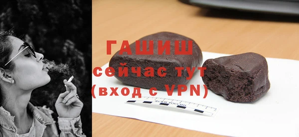 прущий лед Арсеньев