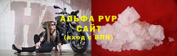 крисы Алексеевка