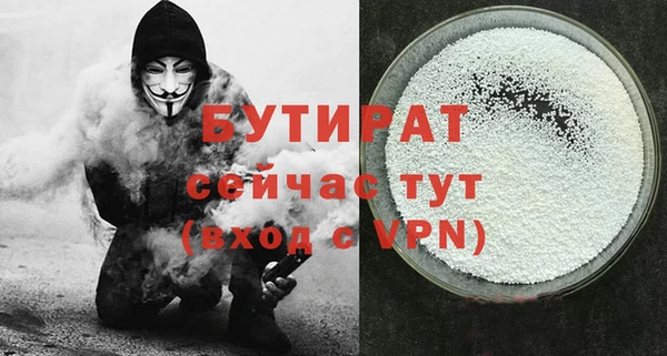 СК Алексин