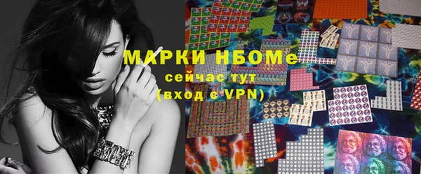 крисы Алексеевка