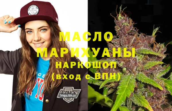 крисы Алексеевка