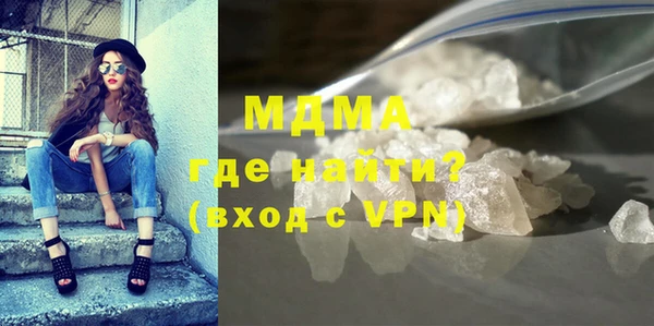 кокаин колумбия Аркадак