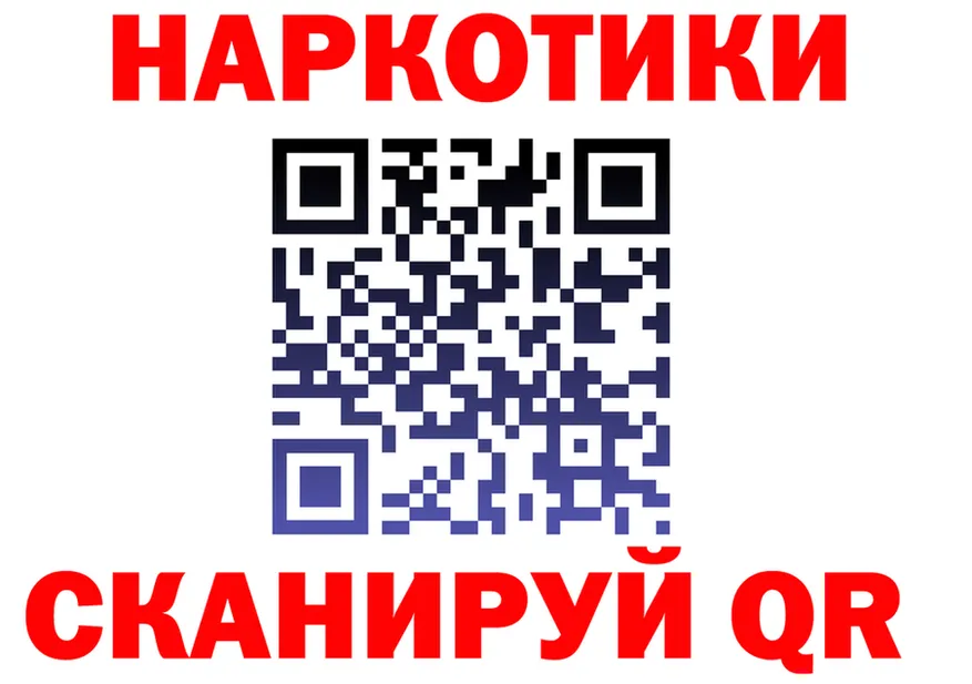 A-PVP СК ТОР площадка MEGA Оса