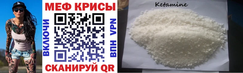 цены   darknet наркотические препараты  MEGA рабочий сайт  Меф mephedrone  Оса 