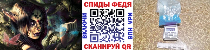 omg как войти  Оса  Первитин витя 
