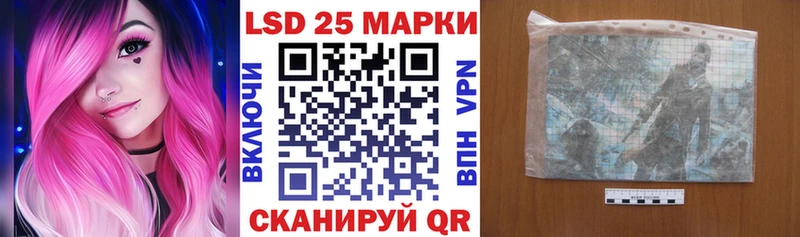 Марки NBOMe 1,5мг наркотики Оса
